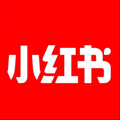  鄂城小红书云仓一件代发，小红书电子面单快递仓储代发