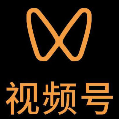鄂城微信视频号多云仓一件代发，微信视频号电子面单快递仓储代发
